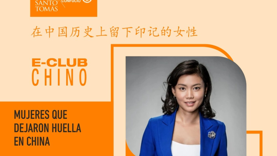 Webinar del Instituto Confucio ST destacará figuras femeninas icónicas de China