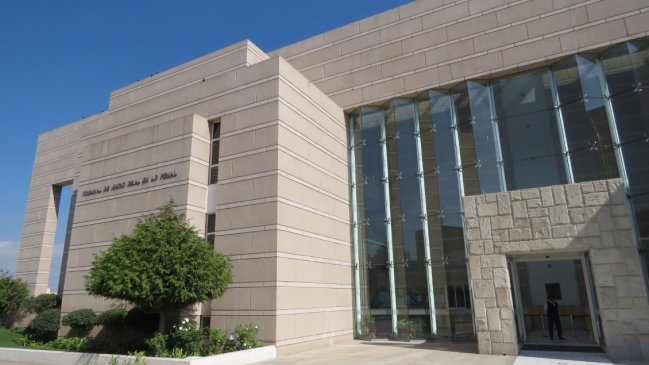 Autor de femicidio en Coquimbo fue condenado a 17 años de presidio