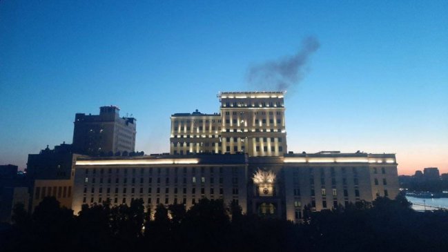 Defensa antiaérea rusa derribó un dron ucraniano en la región de Moscú