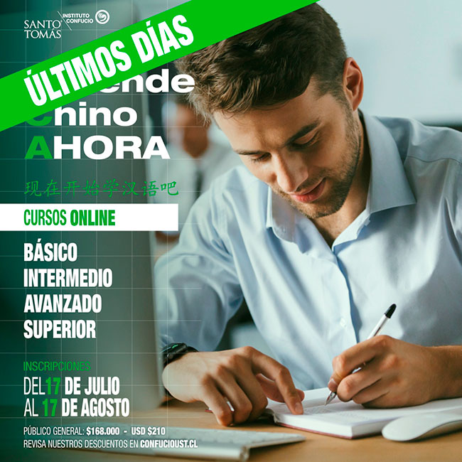 Imagen foto_00000002