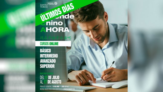 Este jueves termina admisión del Instituto Confucio Santo Tomás para aprender chino mandarín