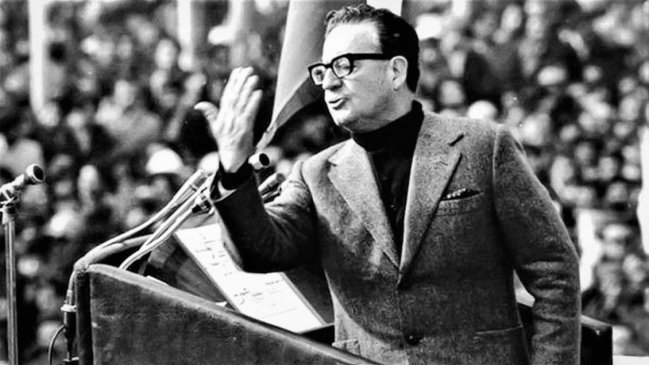  La OEA homenajeó a Allende renombrando puerta principal de su sede  
