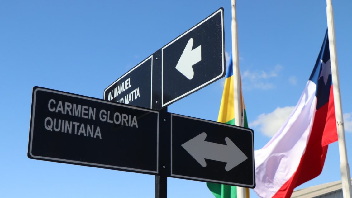 Quilicura y Huechuraba homenajean con calles a Carmen Gloria Quintana y José Carrasco Tapia