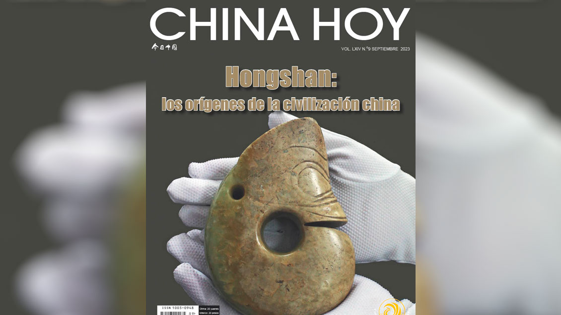 Lee la edición de septiembre de China Hoy