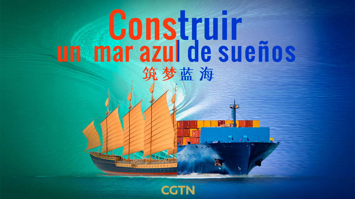 Documental chino sobre La Franja y la Ruta fue estrenado en sede de la Cepal