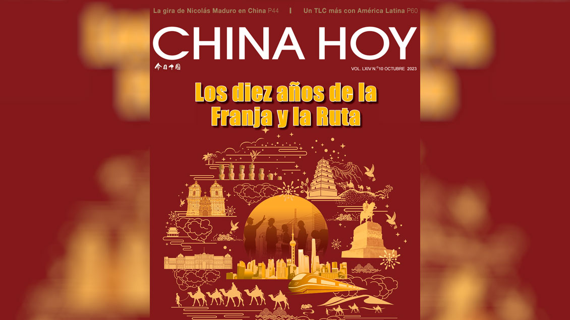 Lee la edición de octubre de la revista China Hoy