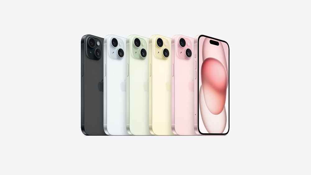 ¿Cuánto cuesta el iPhone 15 en Chile? ¿Cuánto cuesta el iPhone 15 en Chile?