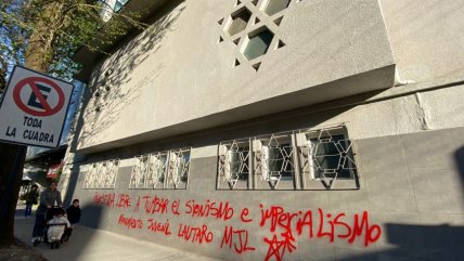   Sinagoga de Concepción amaneció con rayados del 