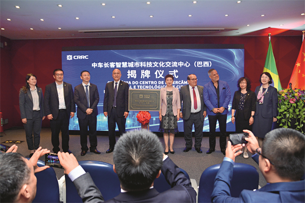 Imagen foto_00000001