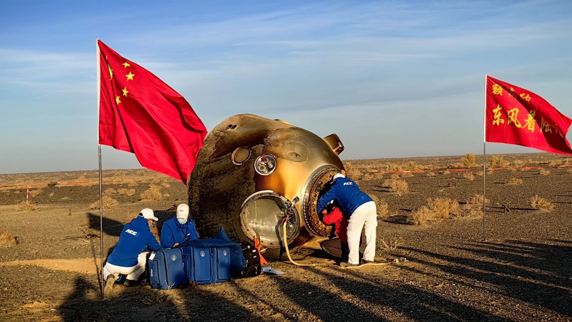 Muestras científicas de estación espacial china llegaron a Beijing