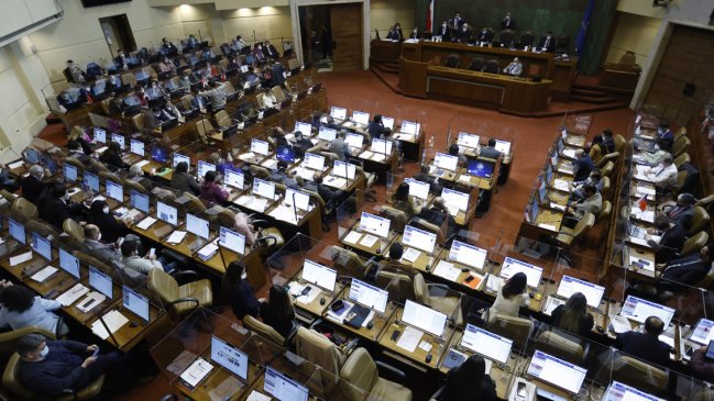  Cámara Baja aprobó el presupuesto del Ministerio del Interior  