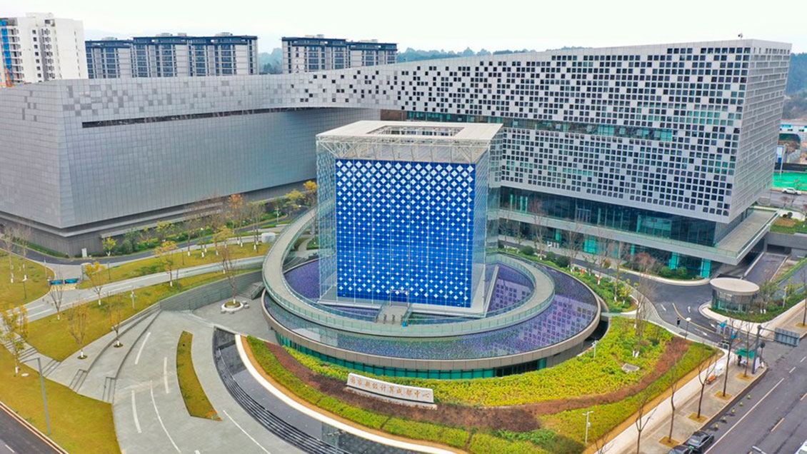 China desarrolla supercomputadora de nueva generación