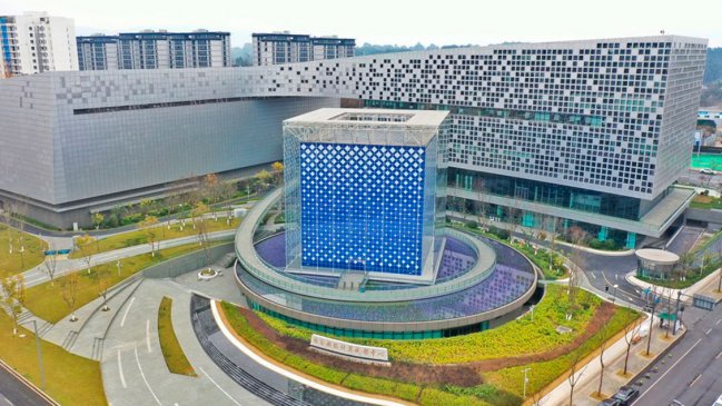 China desarrolla supercomputadora de nueva generación