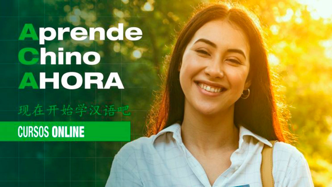 ¿Quieres aprender chino? Confucio Santo Tomás abrió cursos online para este verano