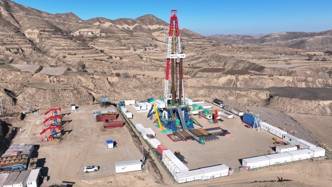Petrolera china halló yacimiento con reservas estimadas de 100 millones de toneladas