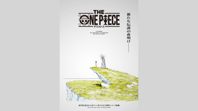 The One Piece anime de Netflix