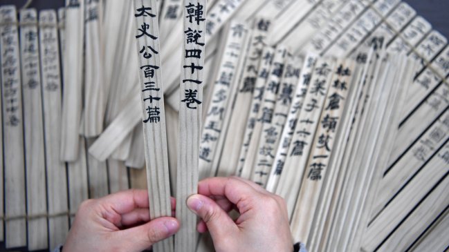 Con moderno modelo lingüístico, China intenta desentrañar sus libros antiguos