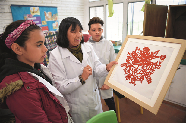 Imagen foto_00000011