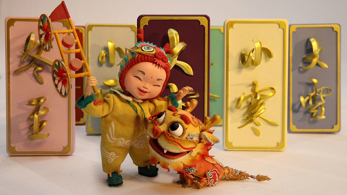 China recibe el Año del Dragón con tradicional programa
