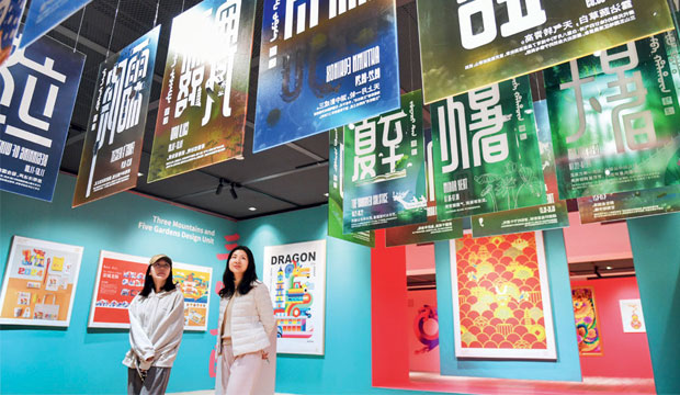 Imagen foto_00000002