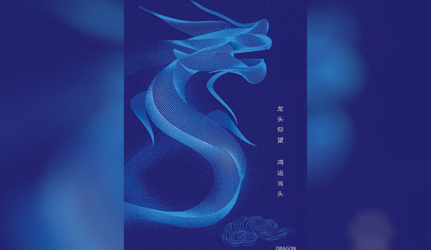 Imagen foto_00000008