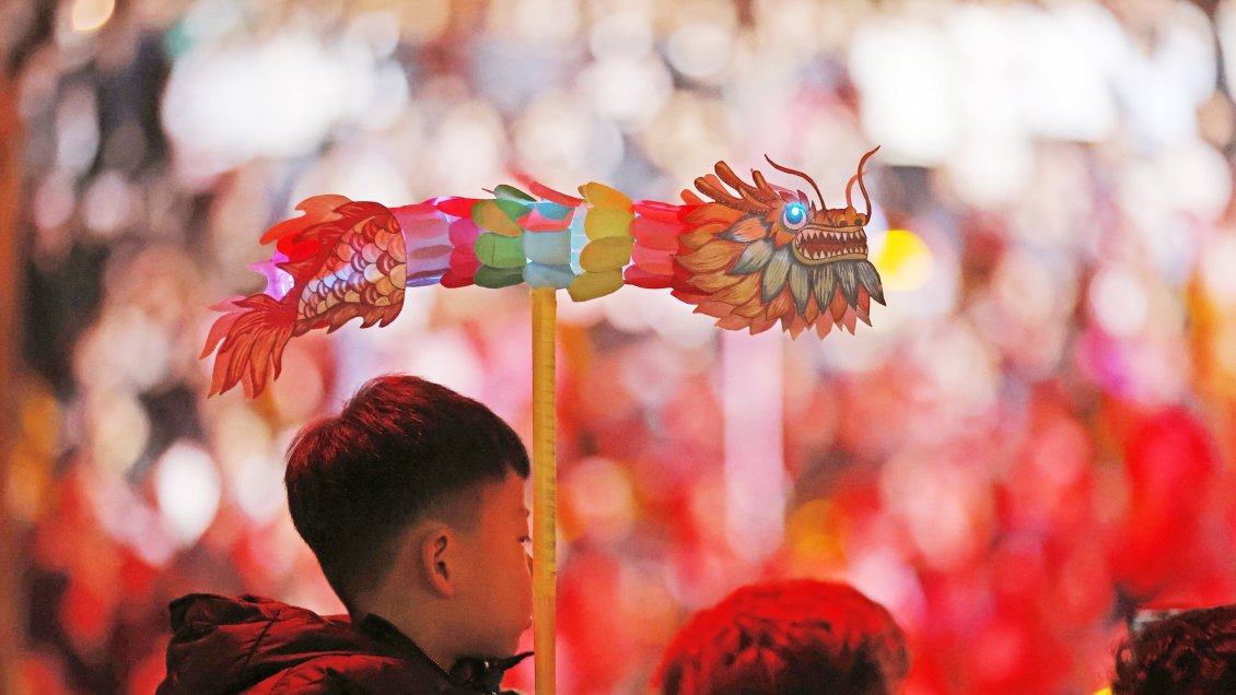 China Hoy: El Año del Dragón