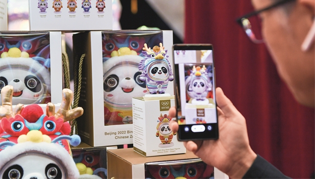 Imagen foto_00000013