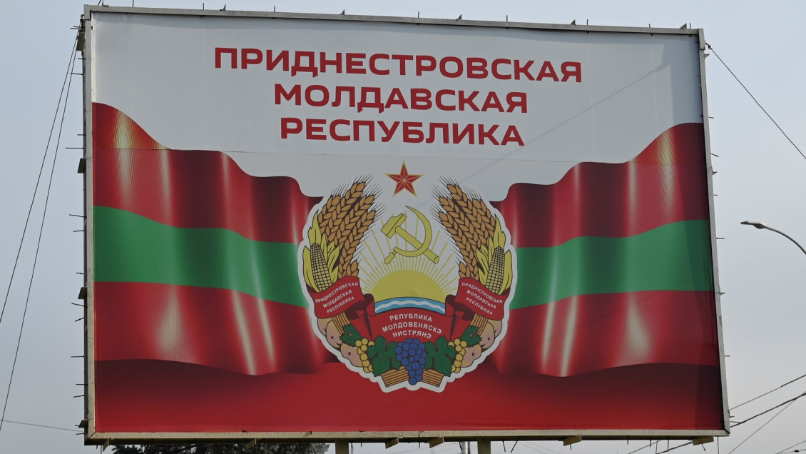 Transnistria pide ayuda a Rusia por el 