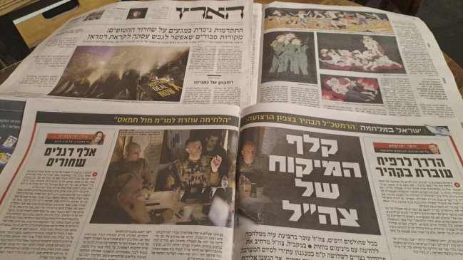 Periodista israelí: Los medios nacionales han contribuido a deshumanizar a los palestinos