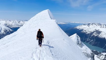   Investigación en la Patagonia para dilucidar los efectos del cambio climático 
