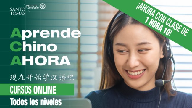 Instituto Confucio Santo Tomás abrió inscripciones para cursos de chino mandarín
