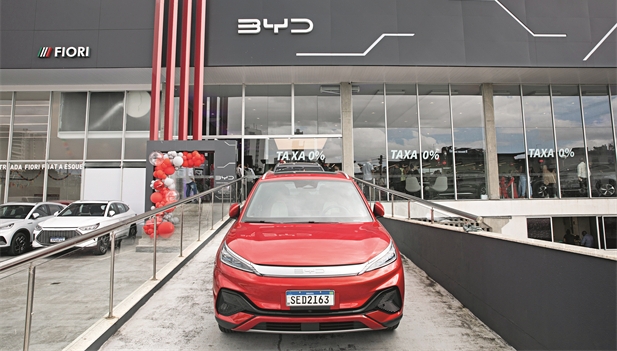 Imagen foto_00000003