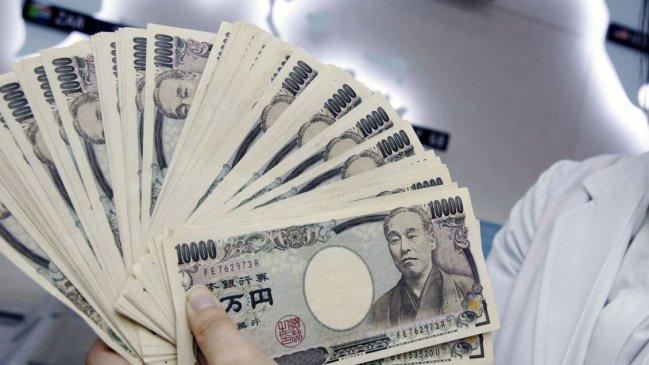 El Banco de Japón subió los tipos de interés por primera vez en 17 años