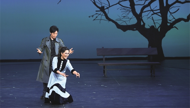 Imagen foto_00000002