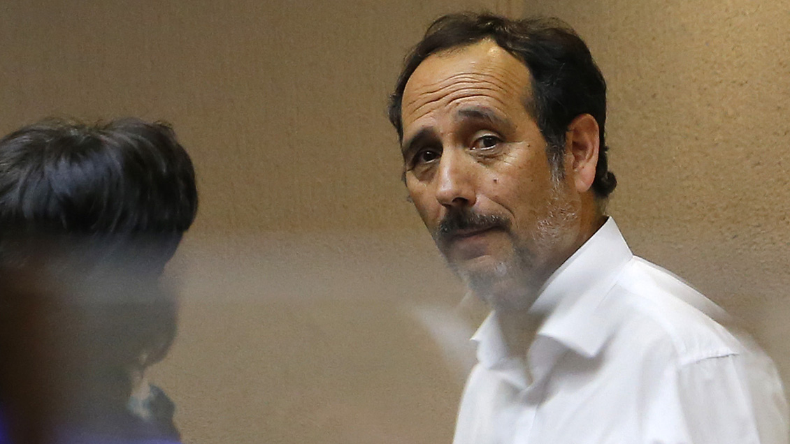 Frente Amplio acusó 