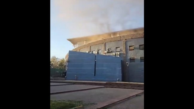   Incendio en el Estadio Nacional: Afectó al Centro de Alto Rendimiento 