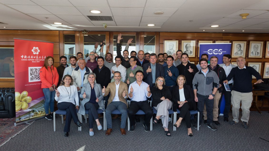 Con 55 empresarios: Cámara de Comercio de Santiago emprende viaje a China