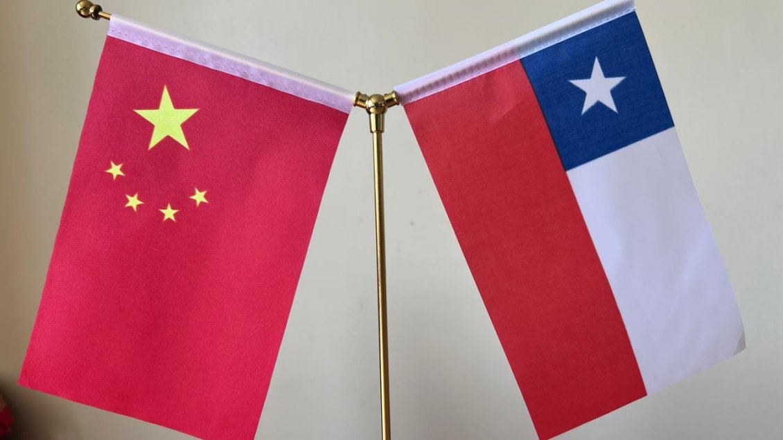 IEI lanza el Centro de Estudios Chino