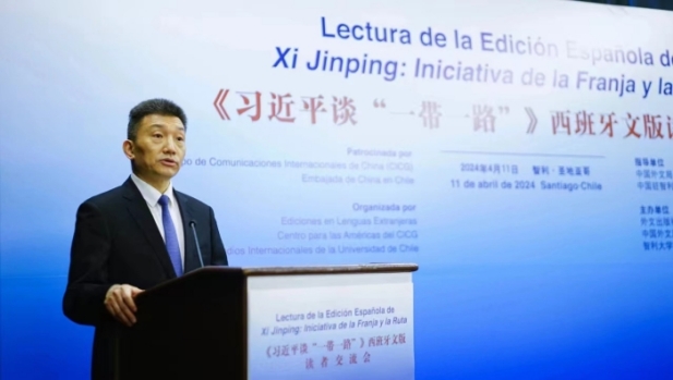 Imagen foto_00000002