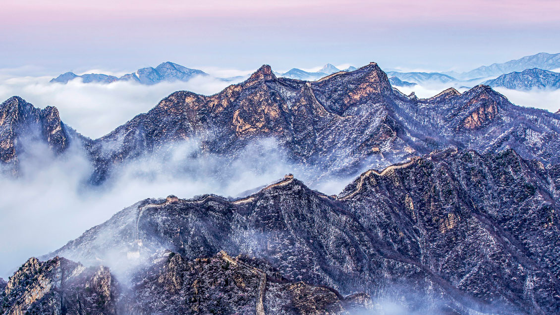China Hoy: La eterna belleza de la Gran Muralla