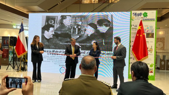 Embajada de Chile en China conmemoró los 100 años del natalicio de José Venturelli