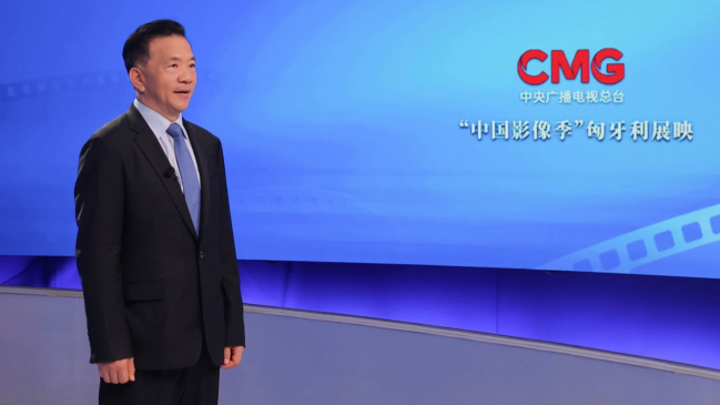 Evento en Budapest mostró la amistad entre China y Hungría