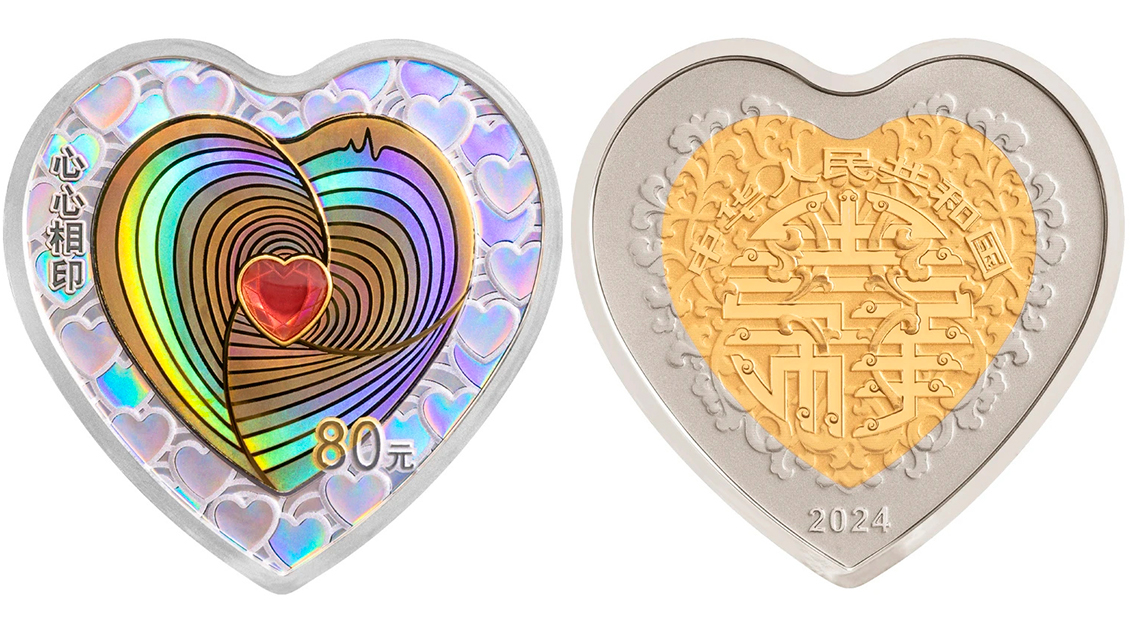 China emite monedas con forma de corazón para celebrar el amor