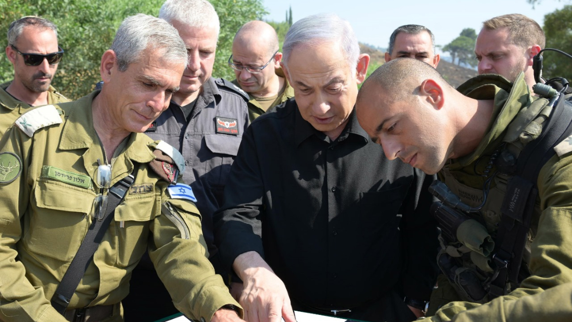 Primer ministro israelí: 