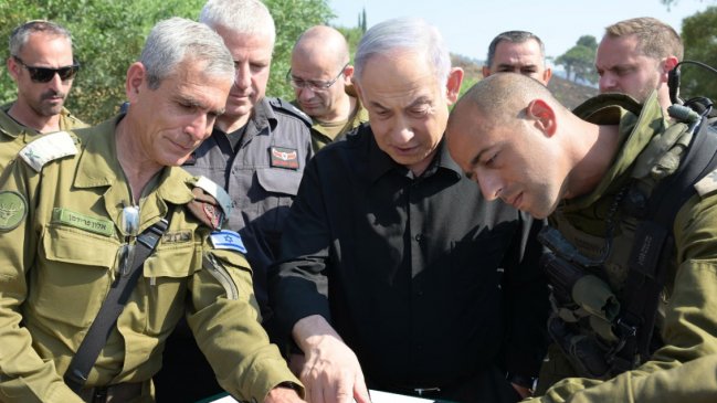 Primer ministro israelí: 