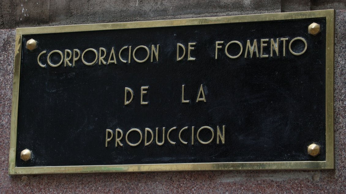 Santiago: Roban siete computadores desde las dependencias de Corfo