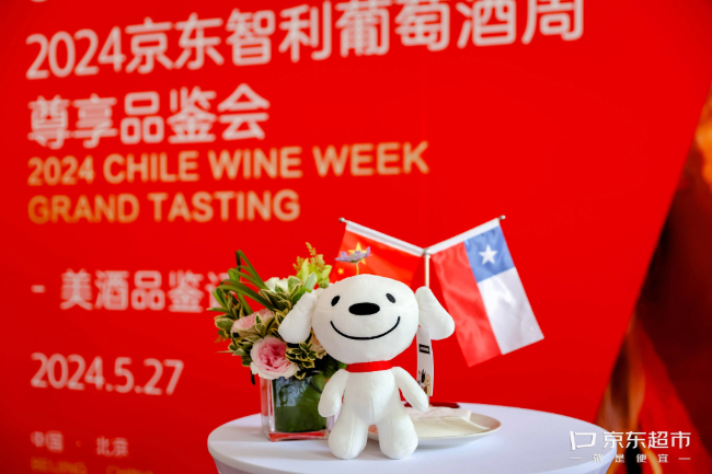 Imagen foto_00000012