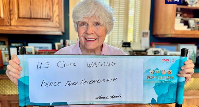 Imagen foto_00000013