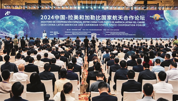 Imagen foto_00000013