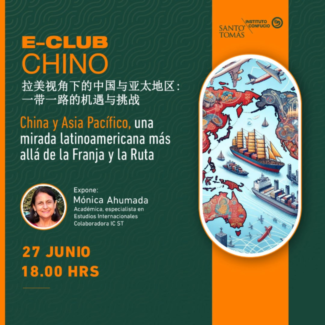 Imagen foto_00000012